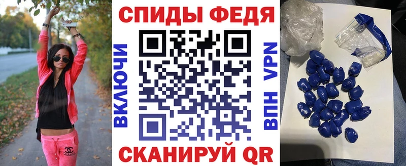 Amphetamine 97% Пыть-Ях