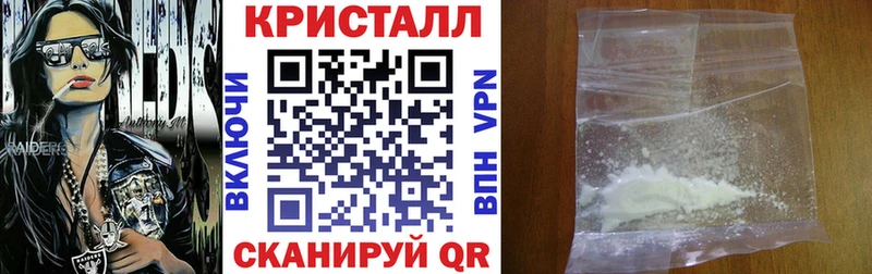 где купить   мега tor  АМФ 98%  Пыть-Ях 