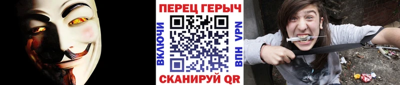 kraken как зайти Пыть-Ях ГЕРОИН Афган