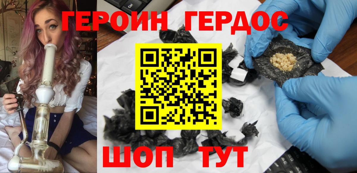 Гашиш  APVP СОЛЬ кристаллы  Кетамин  Пыть-Ях  Марихуана  Как найти наркотики?  КОКАИН  Мефедрон кристаллы 