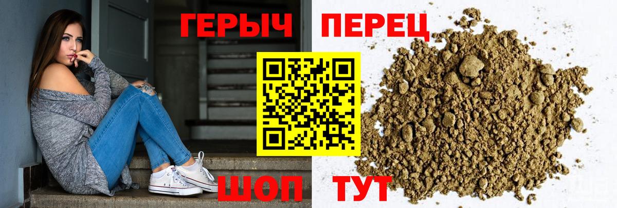 Гашиш Пыть-Ях