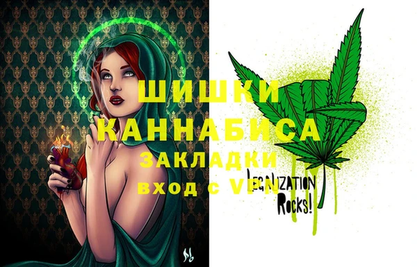 кокаин VHQ Пересвет