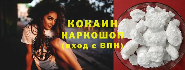 скорость mdpv Балашиха