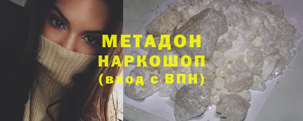 бошки Переславль-Залесский