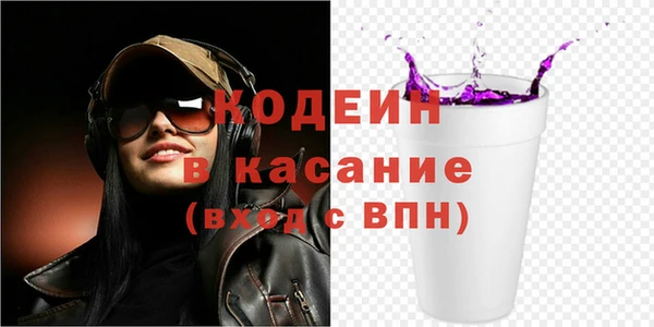 винт Пестово