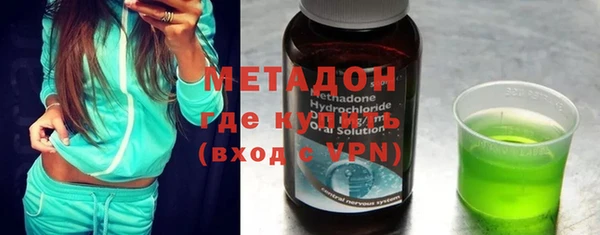 эйфоретик Заводоуковск