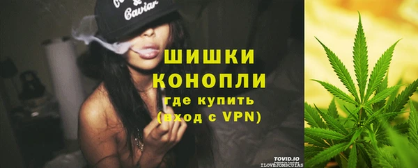 прущая мука Заволжск
