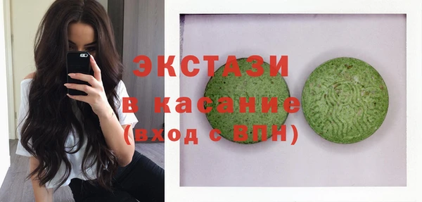 кокаин VHQ Пересвет
