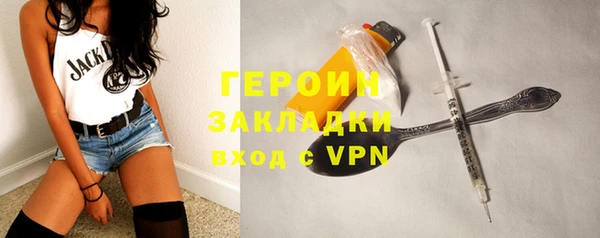 эйфоретик Заводоуковск