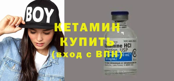 эйфоретик Заводоуковск