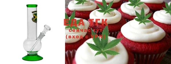 метадон Осташков