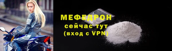 PSILOCYBIN Зерноград