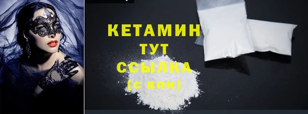 марки lsd Пенза