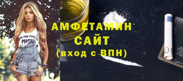 прущая мука Киров