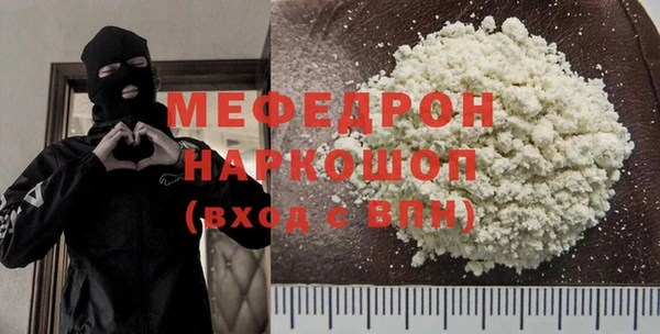 кокс Остров