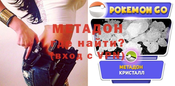 кокс Остров