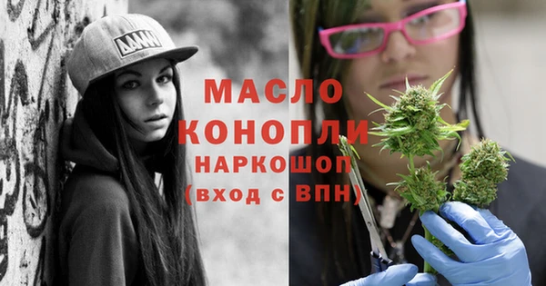 эйфоретик Заводоуковск