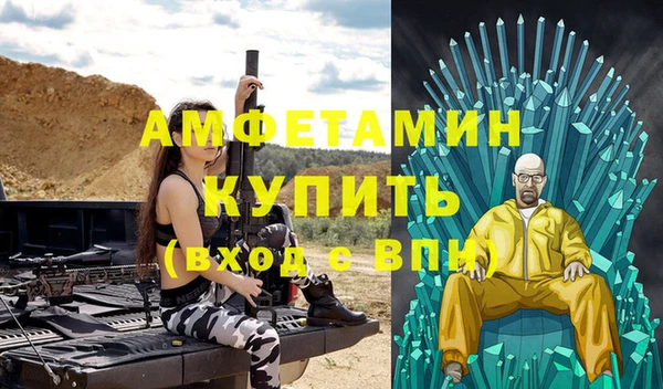 винт Пестово