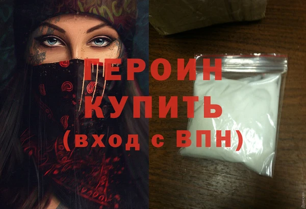 бошки Переславль-Залесский