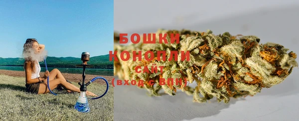 наркотики Зеленодольск
