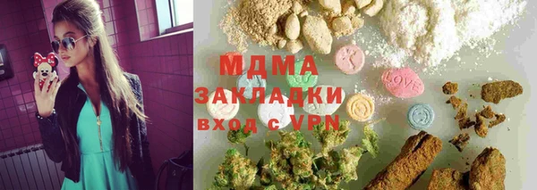 бошки Переславль-Залесский