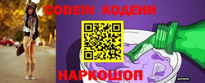 спиды Кингисепп