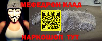 экстази Комсомольск-на-Амуре