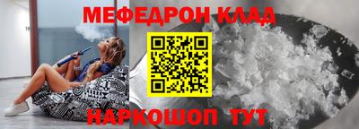 крисы Кинель