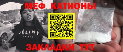 спиды Кингисепп