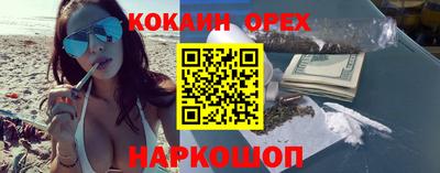 гидра Апрелевка