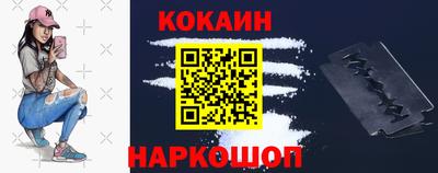 крисы Кинель