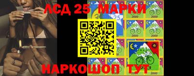 гашик Кимры