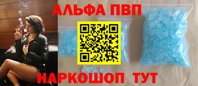 крисы Кинель