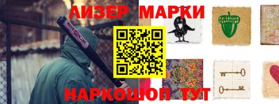 крисы Кинель