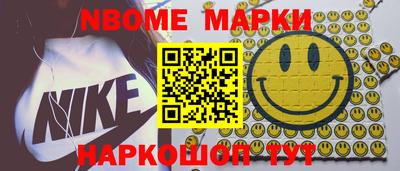 гашик Кимры