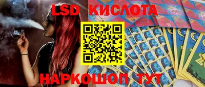 шишки Балаково