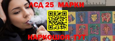 скорость mdpv Кандалакша