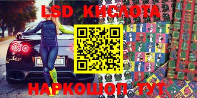 скорость mdpv Кандалакша
