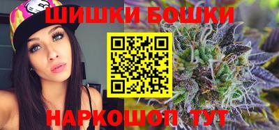спиды Кингисепп