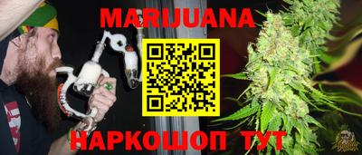 мефедрон VHQ Конаково