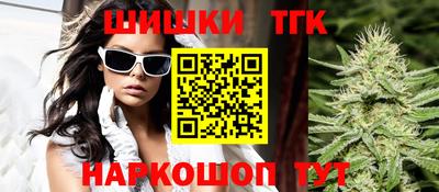 гашик Кимры