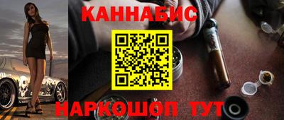 гашик Кимры