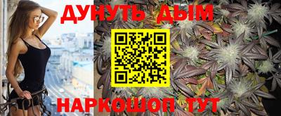 гашик Кимры