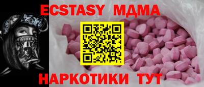 гашик Кимры