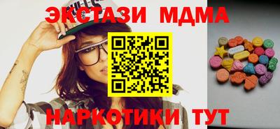 мдпв Балашиха