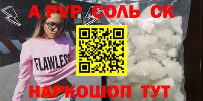гашик Кимры