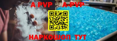 скорость mdpv Кандалакша