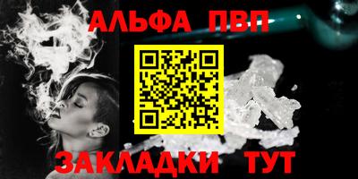 крисы Кинель