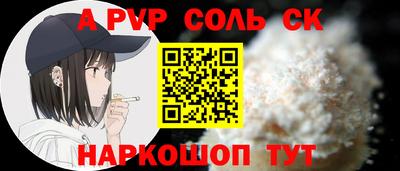 гашик Кимры