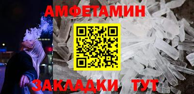 гашик Кимры